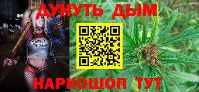 MESCALINE Шахты