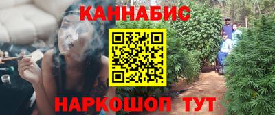 MESCALINE Шахты
