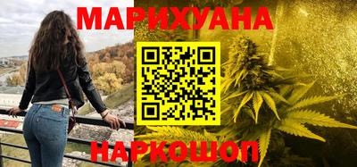 MESCALINE Шахты