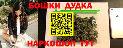 MESCALINE Шахты