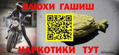 MESCALINE Шахты